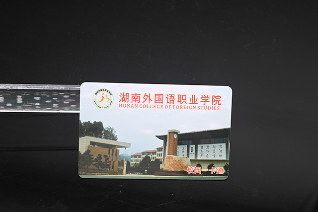 共享時代，智能卡的大數(shù)據(jù)應(yīng)用是藍(lán)海