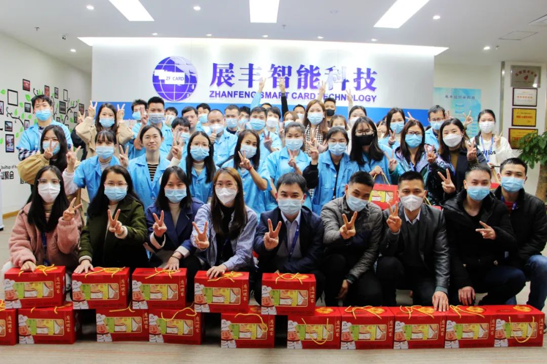 情系員工，年味濃濃-展豐科技向全體員工發(fā)放年貨