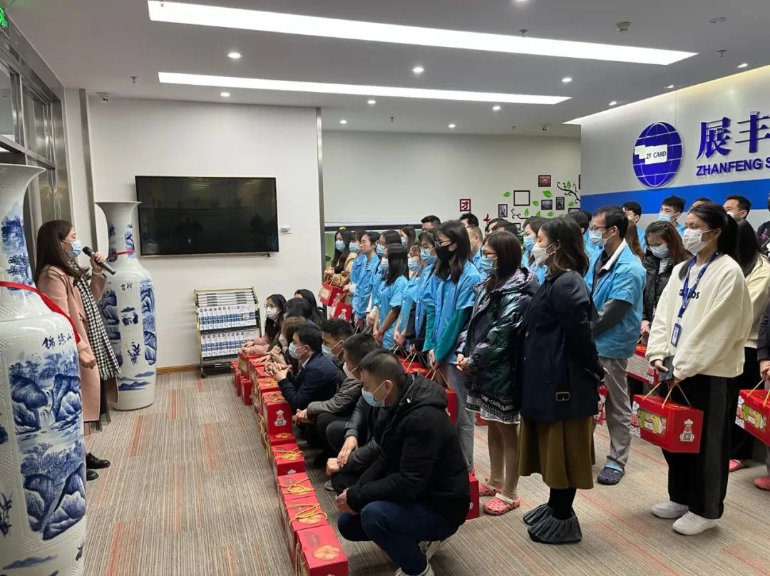 情系員工，年味濃濃-展豐科技向全體員工發(fā)放年貨