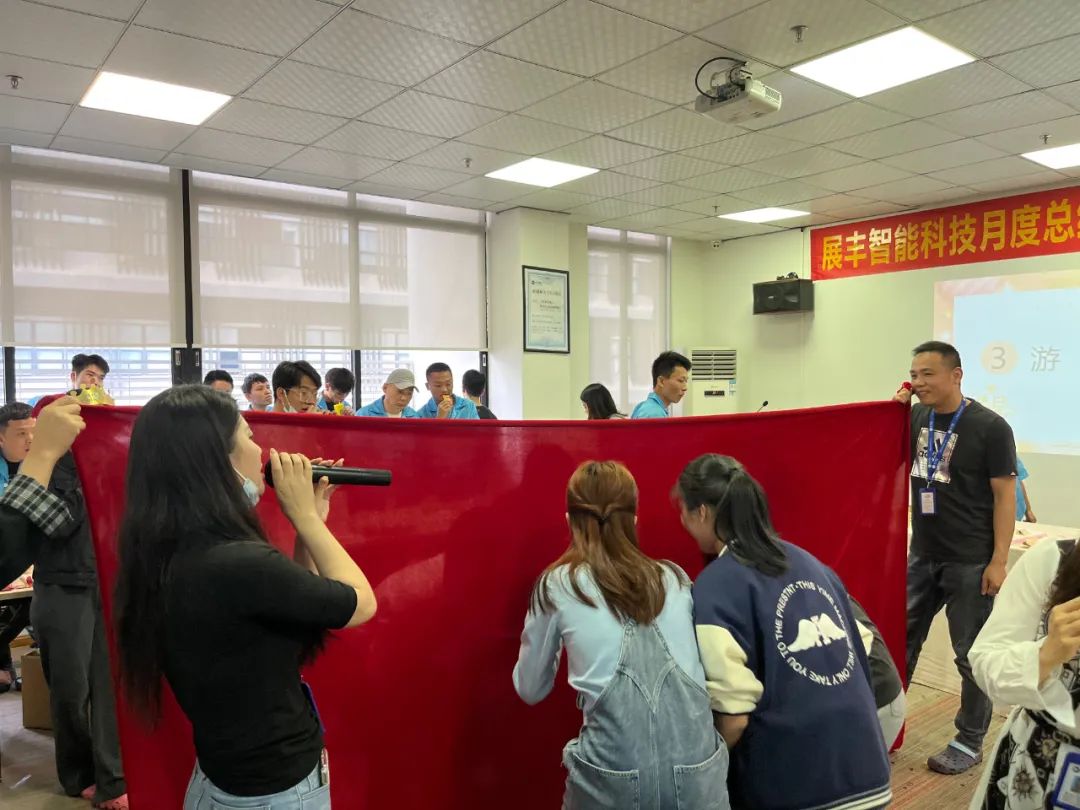 展豐科技2023年第一季度員工生日會(huì)